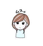 ぺほ（個別スタンプ：5）