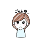 ぺほ（個別スタンプ：6）