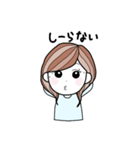 ぺほ（個別スタンプ：8）