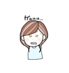ぺほ（個別スタンプ：10）