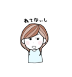 ぺほ（個別スタンプ：12）