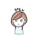 ぺほ（個別スタンプ：13）