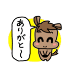 うまのラッキーくん2（個別スタンプ：29）