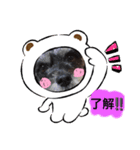 凸凹姉弟2（個別スタンプ：5）