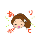 Hula Girl mochi 3（個別スタンプ：6）