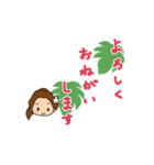 Hula Girl mochi 3（個別スタンプ：8）