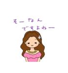 Hula Girl mochi 3（個別スタンプ：28）