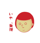 無感情おかっぱ女子の一言（個別スタンプ：2）