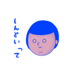 無感情おかっぱ女子の一言（個別スタンプ：4）