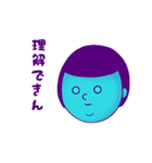 無感情おかっぱ女子の一言（個別スタンプ：8）