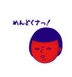 無感情おかっぱ女子の一言（個別スタンプ：11）