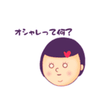 無感情おかっぱ女子の一言（個別スタンプ：24）