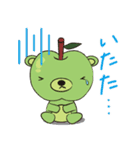 柿BOYかきにゃんとおともだち（個別スタンプ：6）