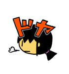 ぴらふぐスタンプ（個別スタンプ：2）