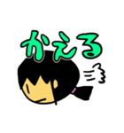ぴらふぐスタンプ（個別スタンプ：5）