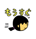 ぴらふぐスタンプ（個別スタンプ：7）