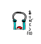 キモめなガマ口（個別スタンプ：13）