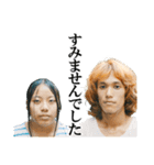 LOOP H☆R すごいスタンプ1（個別スタンプ：2）