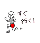 ゲームするときに友達と使うやつ（個別スタンプ：5）