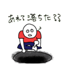 ゲームするときに友達と使うやつ（個別スタンプ：10）