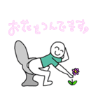 ゲームするときに友達と使うやつ（個別スタンプ：11）
