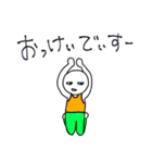 ゲームするときに友達と使うやつ（個別スタンプ：13）