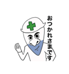 現場の男（個別スタンプ：3）
