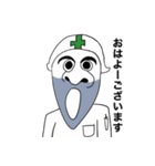 現場の男（個別スタンプ：4）