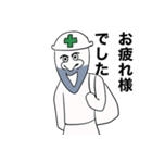 現場の男（個別スタンプ：6）