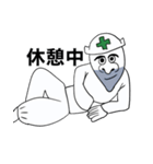 現場の男（個別スタンプ：8）