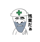 現場の男（個別スタンプ：9）