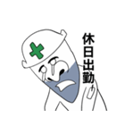 現場の男（個別スタンプ：10）