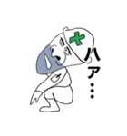 現場の男（個別スタンプ：15）