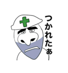 現場の男（個別スタンプ：21）