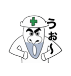 現場の男（個別スタンプ：24）