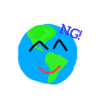 大事な地球！！（個別スタンプ：4）