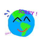 大事な地球！！（個別スタンプ：6）