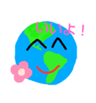 大事な地球！！（個別スタンプ：8）