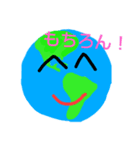 大事な地球！！（個別スタンプ：10）