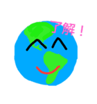 大事な地球！！（個別スタンプ：12）