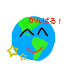大事な地球！！（個別スタンプ：14）