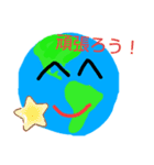 大事な地球！！（個別スタンプ：15）