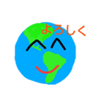 大事な地球！！（個別スタンプ：16）