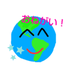 大事な地球！！（個別スタンプ：21）