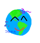 大事な地球！！（個別スタンプ：23）
