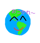 大事な地球！！（個別スタンプ：24）