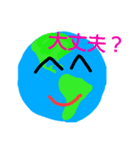 大事な地球！！（個別スタンプ：27）