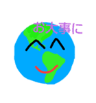 大事な地球！！（個別スタンプ：28）