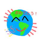 大事な地球！！（個別スタンプ：31）