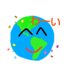 大事な地球！！（個別スタンプ：32）